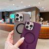 Роскошный высококачественный матовый полупроницаемый чехол для телефона с магнитной присоской и беспроводной зарядкой. Подходит для iPhone 14, 13, 12, 11 Pro Max. Чехлы против падения.