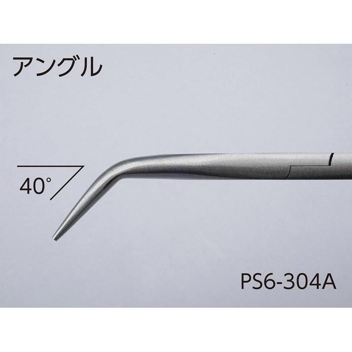 Kyoto Tool Company [KTC] Длинногубцы изогнутые, длинный тип PS6-304A Красные
