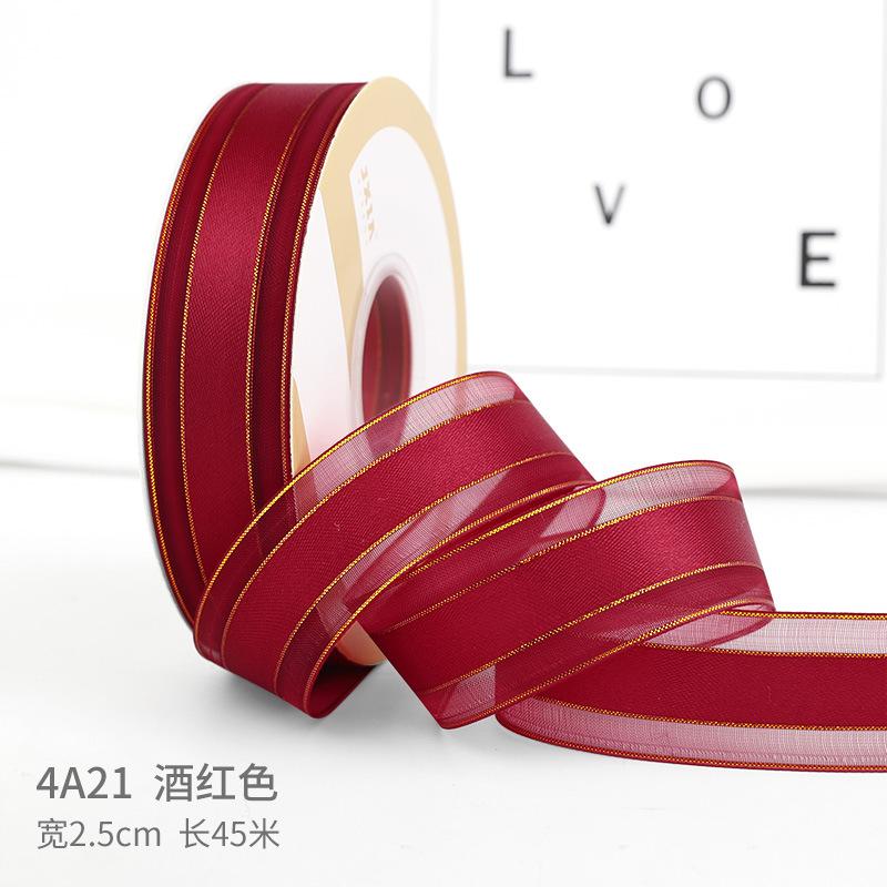 Christmas Ribbon Decorative Satin Ribbon Textile Ribbon Densified For Diy Handmade Crafts Cake Decoration Home Scene Arrangement