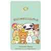 Automatic Beauty Afro Ken Limited Edition Double Eyelid Tape ReAB-05 154pcs