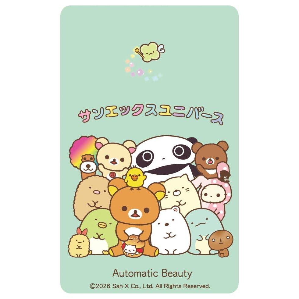 Automatic Beauty Afro Ken Limited Edition Double Eyelid Tape ReAB-05 154pcs