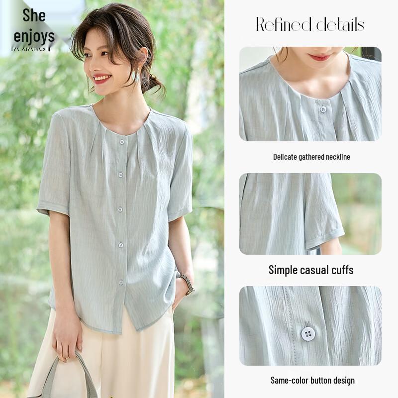 Women's Pleated Short Sleeve Round Neck Blouse