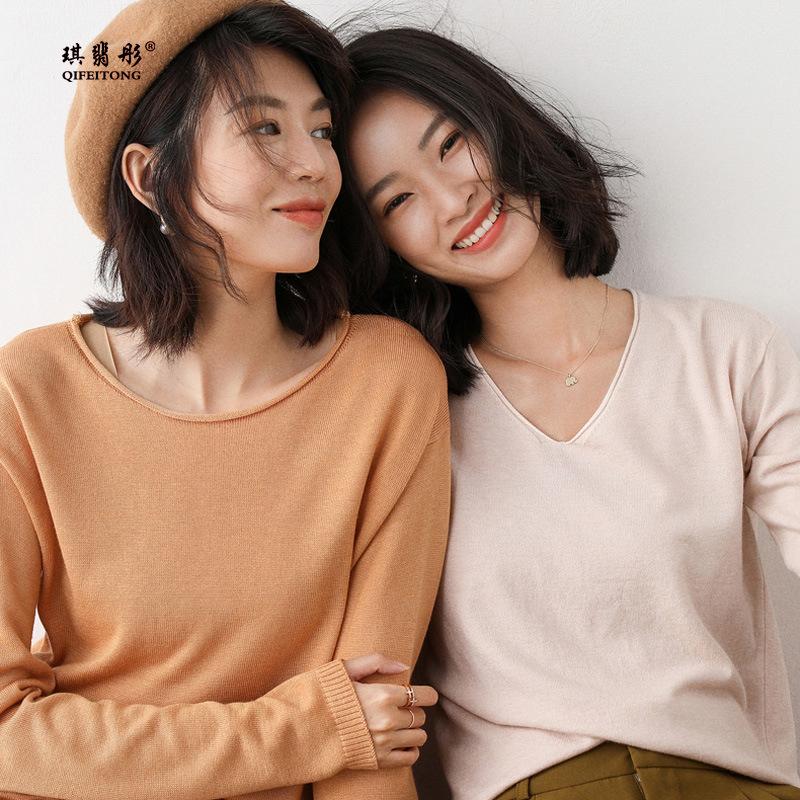 Весенне-осенний женский трикотаж. Свободный короткий пуловер. Вязаный свитер с верхом и низом.