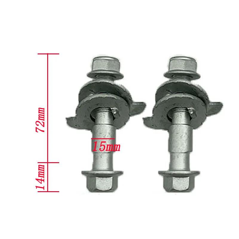 2x 12.9 Level Screw Camber Bolt Nut Car Wheel Alignment Arc Eccentric Screw Adjustment Repair Tool 10mm 12mm 13mm 14mm 15mm 16mm
