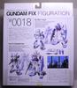 TAMASHII NATIONS GUNDAM FIX FIGURATION # 0018 Alex RX78NT-1