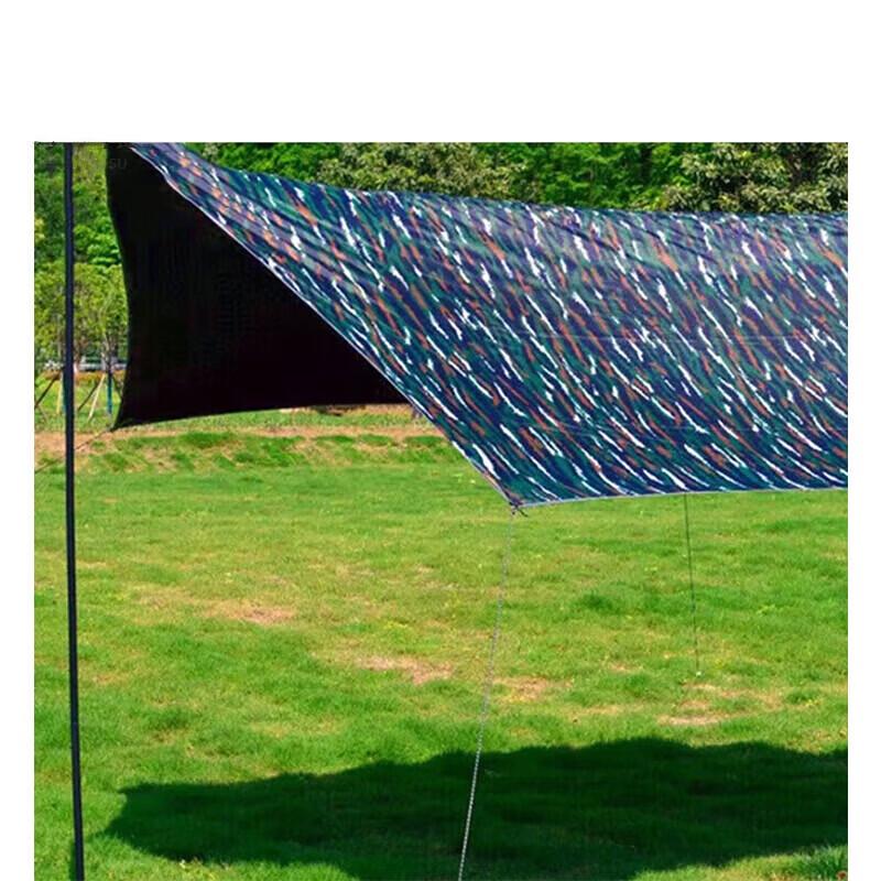 HCNRC Hunter Camouflage Full Blackout Awning