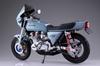 Aoshima Bunka Kyozai Серия Мотоциклов 44 Kawasaki KZT00D 1977 Кастомный Пластиковый Модельный Набор Co., Ltd. 1/12 Нет. Z1-Р (Формованный цвет)
