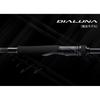 SHIMANO 24 DIALUNA S106M-T seabass rod