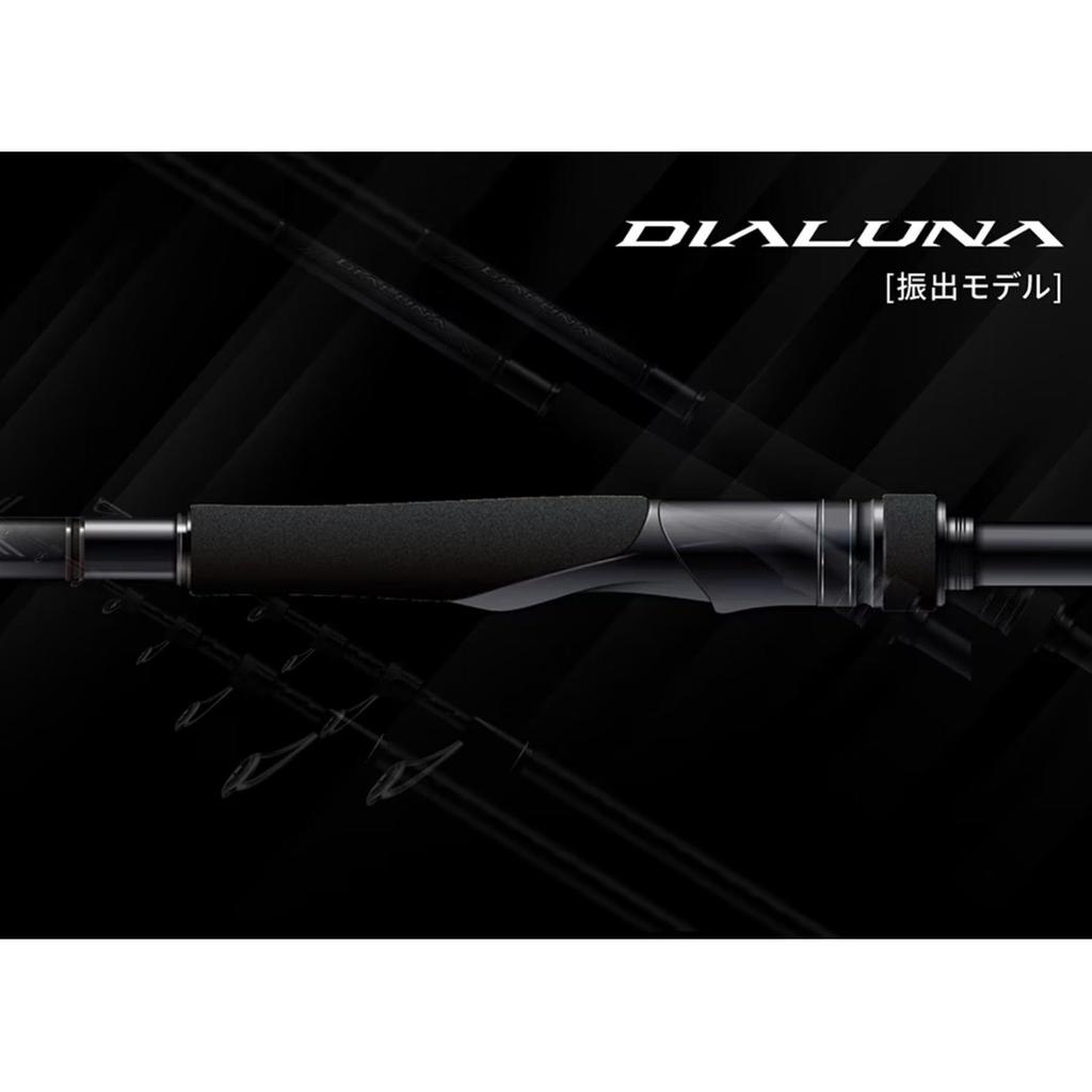SHIMANO 24 DIALUNA S106M-T seabass rod