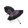 Sun Umbrella UV Protection Small Black Umbrella Sun Umbrella Black Rubber Umbrella  Sun Protection Clear Umbrella