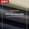 Мужские охлаждающие брюки Hengyuanxiang из ледяного шелка с прямым кроем