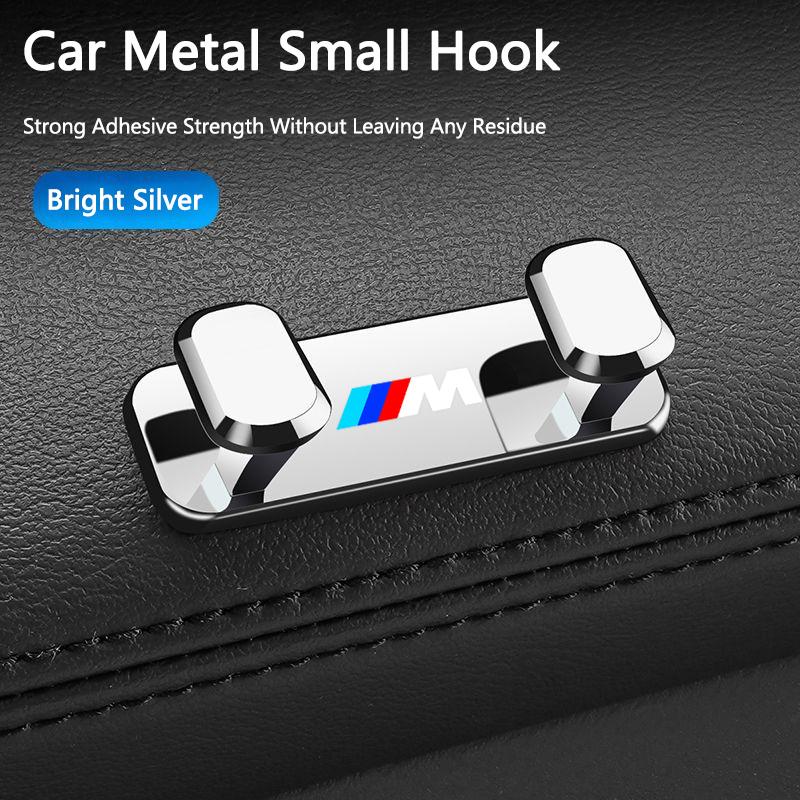 Zinc Alloy Car Storage Hooks Interior Accessories For BMW 1 3 5 7 Series M Performance X1 X3 X4 X5 F10 F15 F20 F30 M3 M4 E34 E46 XLRNT1