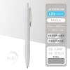 Uni JETSTREAM SXN-LS 0.5/0.7mm Assorted Colors Ballpoint Pen,Snoopy Limited Light As Feather Signing Canete ForAcademic Business