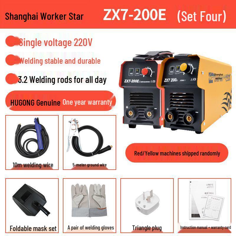 270K Инверторный DC 220V Ручной Сварочный Аппарат - Полностью Медный, Бытовой Сварочный Аппарат