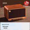 EDIFIER M330 Ретро Bluetooth-колонка