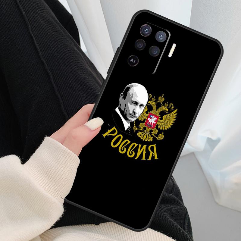 Armenian Coat of Arms Russia Case For Oppo A96 A76 A16 A60 A98 A58 A78 A18 A38 A80 A40 A77 A57 A17 A74 A54 A94 A15 A5 Pro