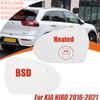 Для KIA NIRO 2016-2021 Зеркало заднего вида Стекло зеркала слепых зон С подогревом/BSD Внешнее зеркало заднего вида Боковое зеркало заднего вида 87611G5030