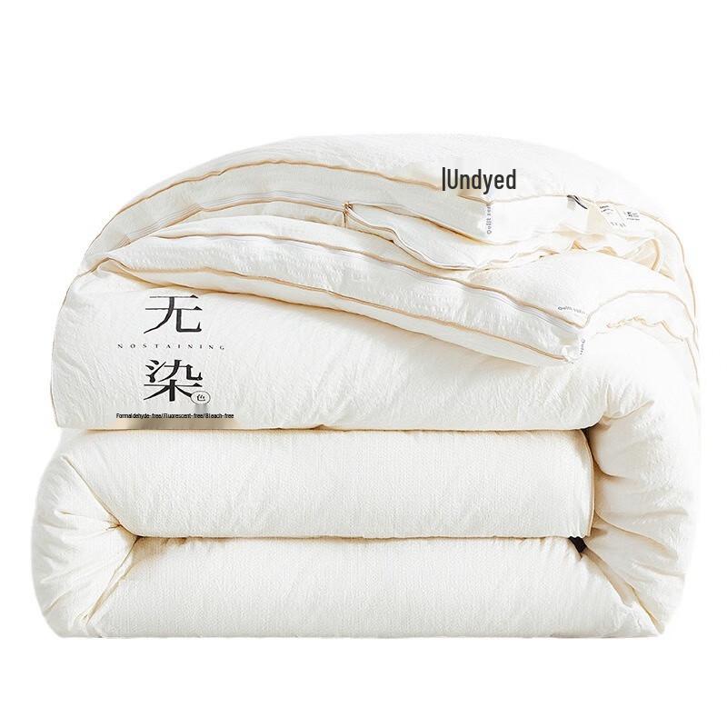 OEING Soy Fiber All-Season Duvet Insert