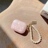 Simple shell pattern AirPods Pro earphone cover for Apple 1/1/1 generation wireless Bluetooth silicone cover pendant