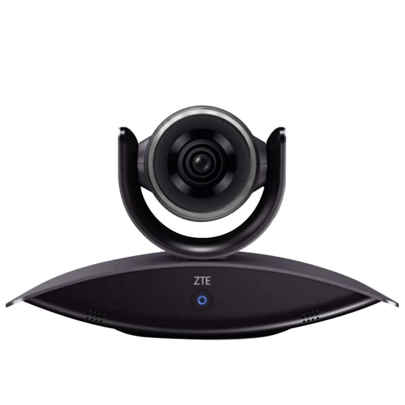 ZTE Professional Video Conferencing Systems (CN version)