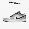 Jordan 1 Low Light Smoke Grey 553558-030