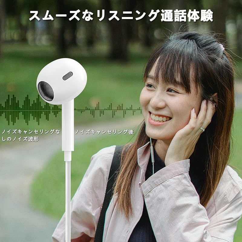 Earphones For iPhone Wired [MFi Certified Product 2025 New Edition] for iPhone Genuine Earphones Wired Lightning HiFi Sound Quality Clear Calls with