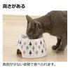 Richell Dog Food Bowl Melamine Nordic Design 18.5x18.1x14.6cm Small Dog Dish