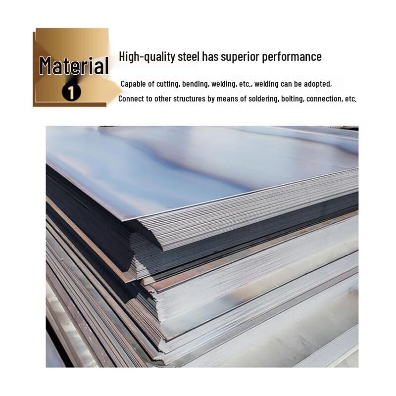 Nai Xin Laser-Cut Flat Steel Plate