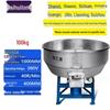 Stainless Steel & Plastic Mixer: Farm & Household Use