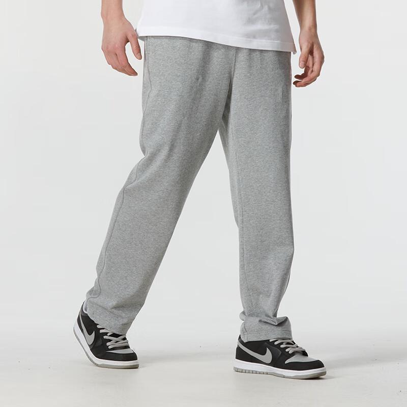 Nike Мужские спортивные вязаные брюки FQ4333-063