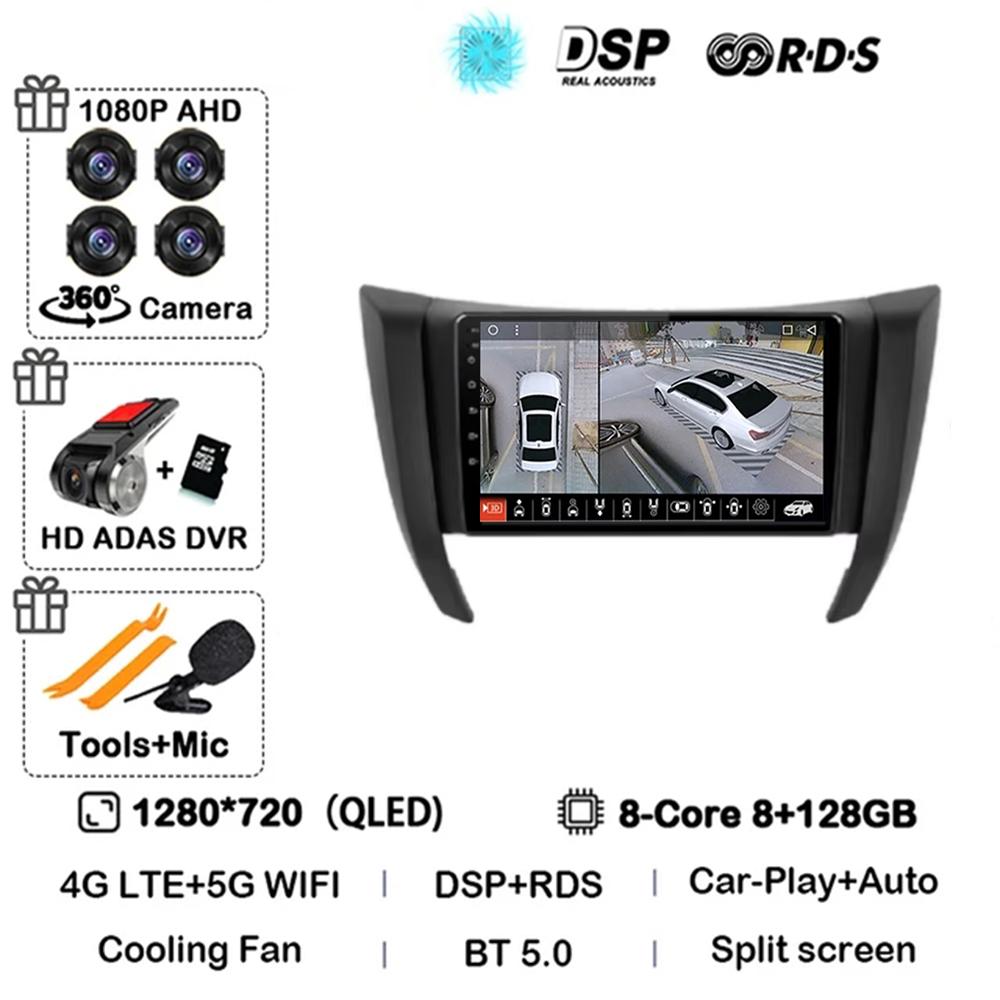 Автомагнитола Мультимедийный Видеоплеер Автомагнитола Навигация Nissan navara frontier np300 4 d23 2014-2021 android 14 carplay 2din