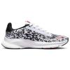 Nike Women's SuperRep Go 3 Flyknit Next Nature Training Shoes White DH3393-105