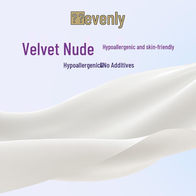 Ночные гигиенические прокладки Elieair