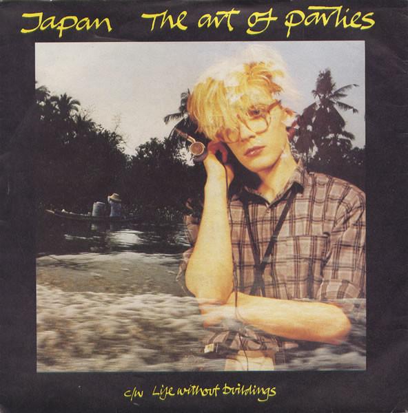 7-дюймовая пластинка ЯПОНИЯ - The Art Of Parties VS409 Virgin 1981 Великобритания Танцевальная и электронная Музыка Б/у