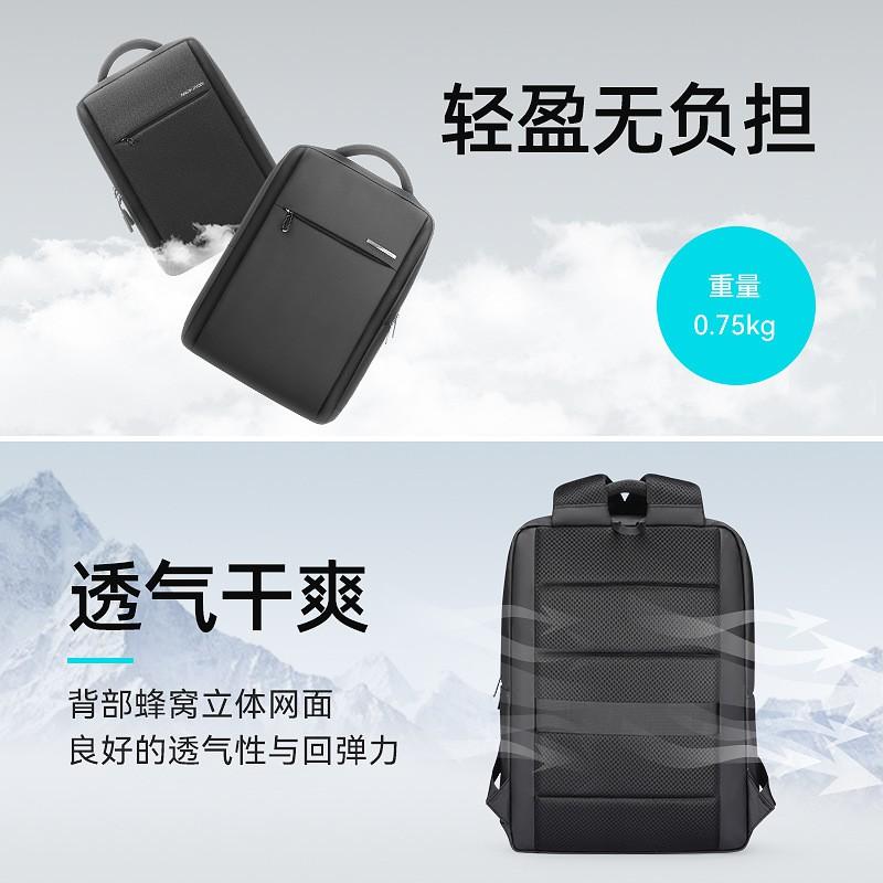 Laptop Backpacks Mark Ryden 15.6 Inch Laptop Backpack Oxford Cloth Casual Daily Wear Resistant Travel Rucksack Men