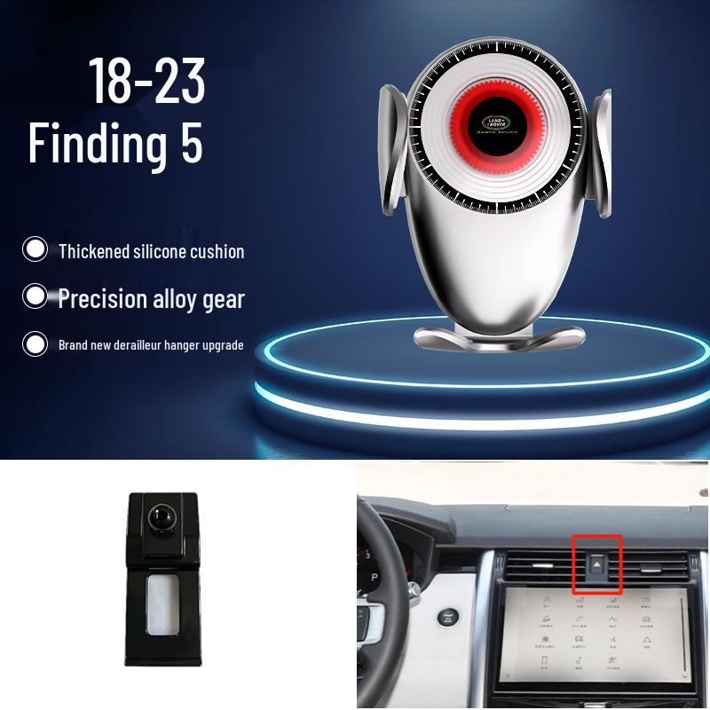 Навигационный гравитационный держатель для телефона Land Rover для Range Rover Sport, Discovery, Evoque, Velar, Defender - Специальное издание.