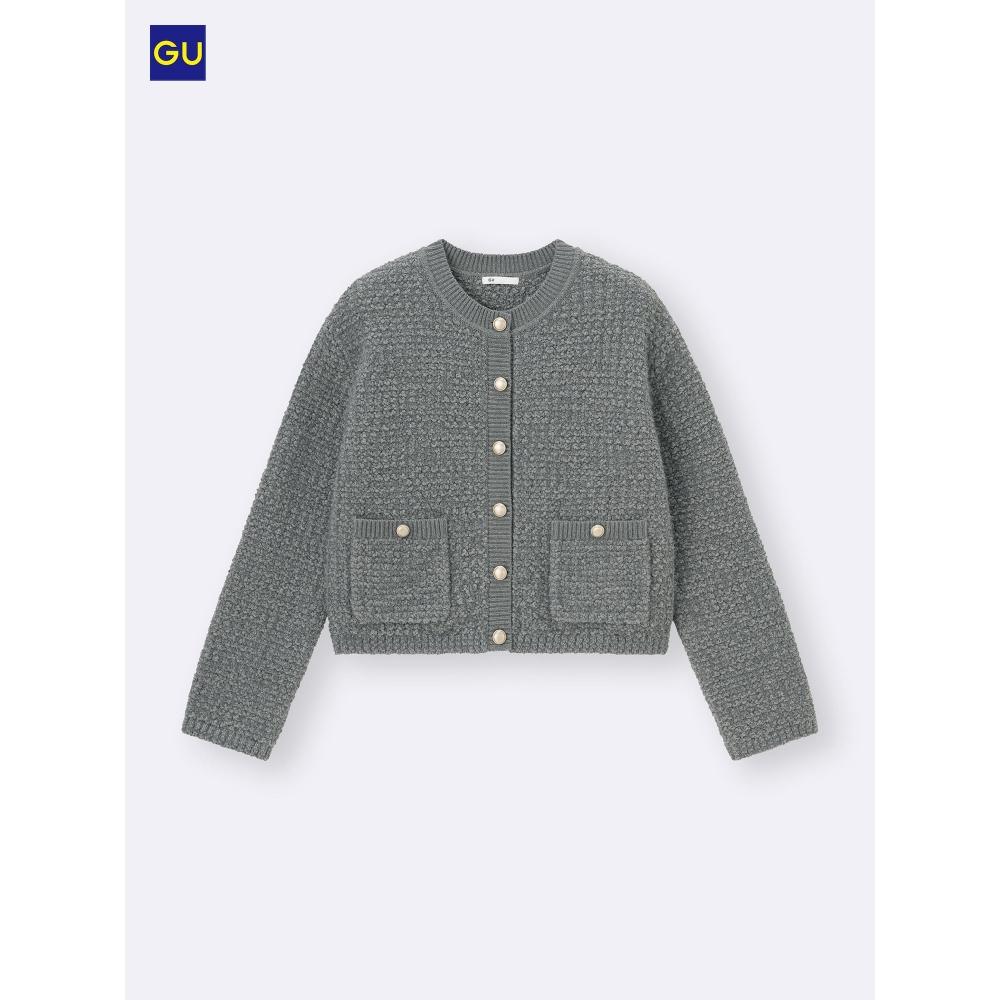 Uniqlo Gu Tweed Knit Cardigan
