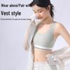 Бесшовный женский спортивный бандаж-жилет: Формирующая поддержка, Дышащий комфорт, Стильный дизайн спины