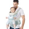 Foldable Dual-Use Baby Carrier Waist Stool with Double Shoulder Support