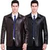 Кожаная мужская куртка осень и зима новая плюшевая овечья кожаная куртка с пуговицами на лацканах повседневная кожаная куртка ветровка