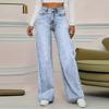 Women's High Waist Washed Women's Jeans Fashionable Versatile Straight Leg Pants