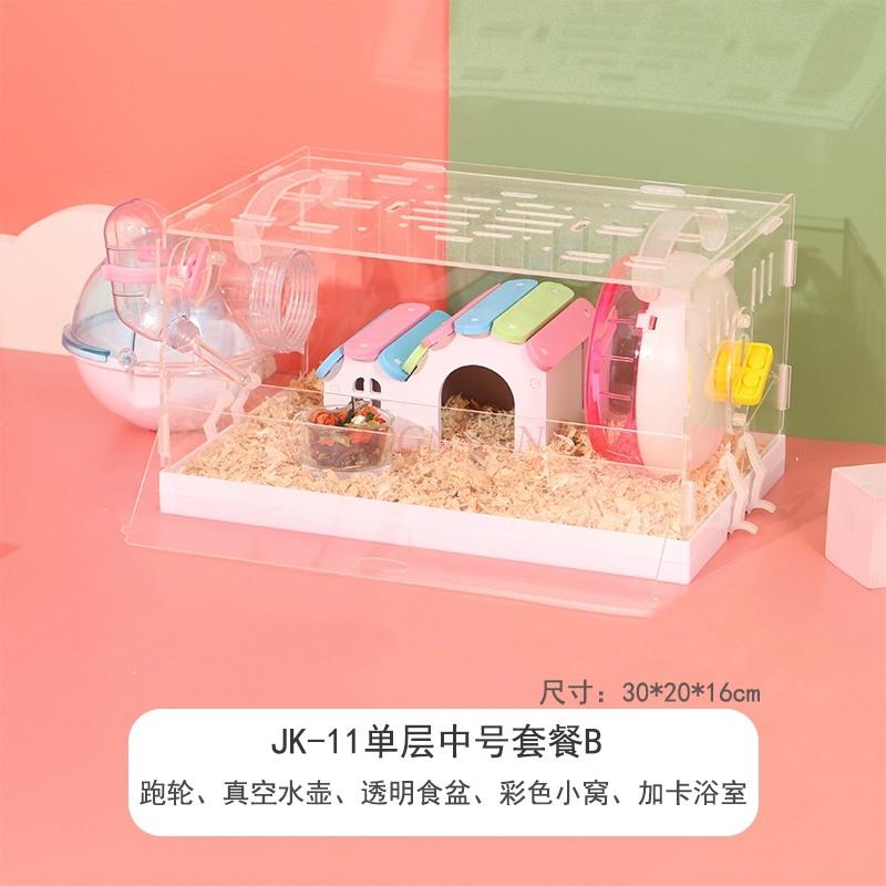 Hamster Cage Acrylic Double Decker Extra Large Villa Gold Wire Bear Supplies Basic Cage Package