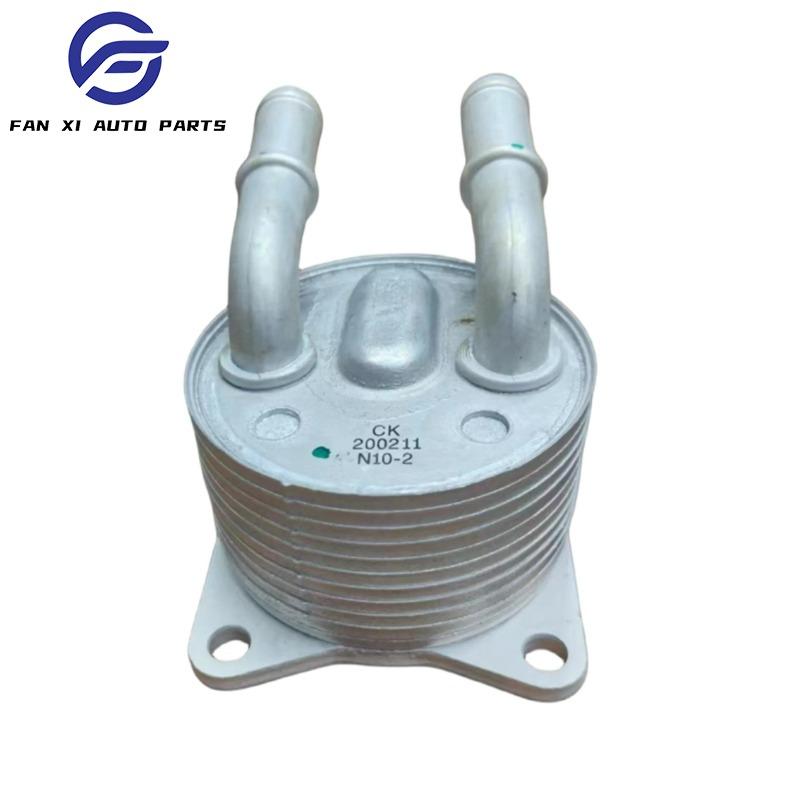9807979380 3648065 Радиатор охлаждения АКПП Для Peugeot 2008 3008 301 308 4008 5008 508 Citroen C3XR C4 C4L C5 C6