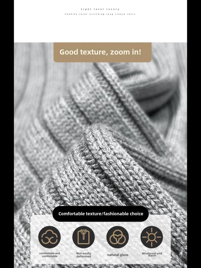 Мужской вязаный кардиган на молнии - осень/зима 2023 г. Свитер-куртка