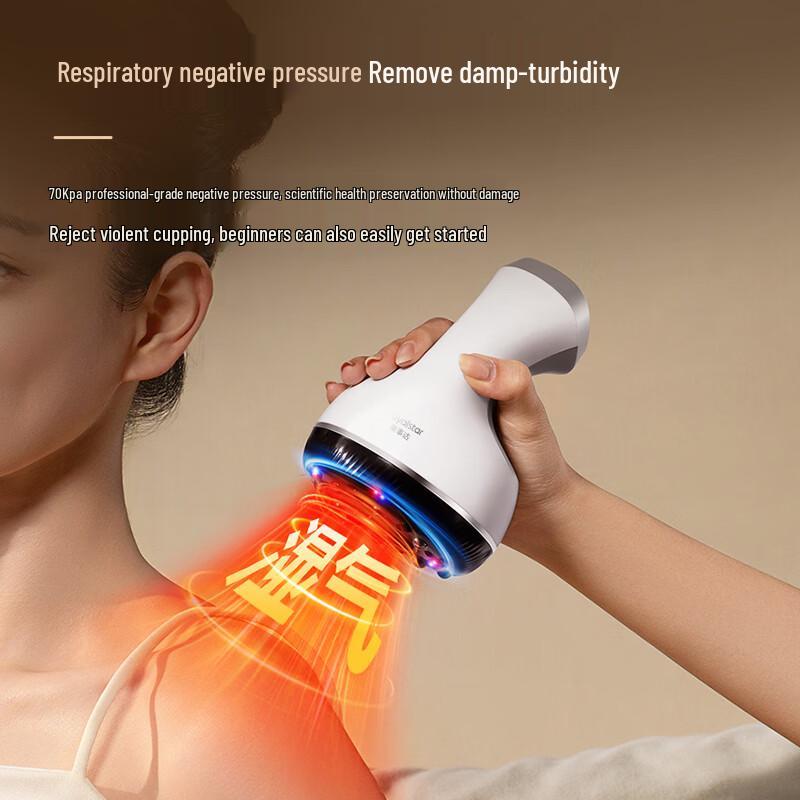 Royalstar Electric Guasha & Cupping Massager with Hot Compress CN plug (adapter included)
