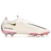 Nike Кроссовки унисекс Phantom GT2 Elite FG Rawdacious белые CZ9890-121