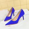Women's Fashion Slim Heels High Heels Shallow Mouth Pointed Toe Versatile Commuter Single Shoes