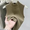 Turtleneck Sleeveless Sweater Slim Fit Pullover Vest Women's Autumn Ribbed Knitted Base Layer Sleeveless Top