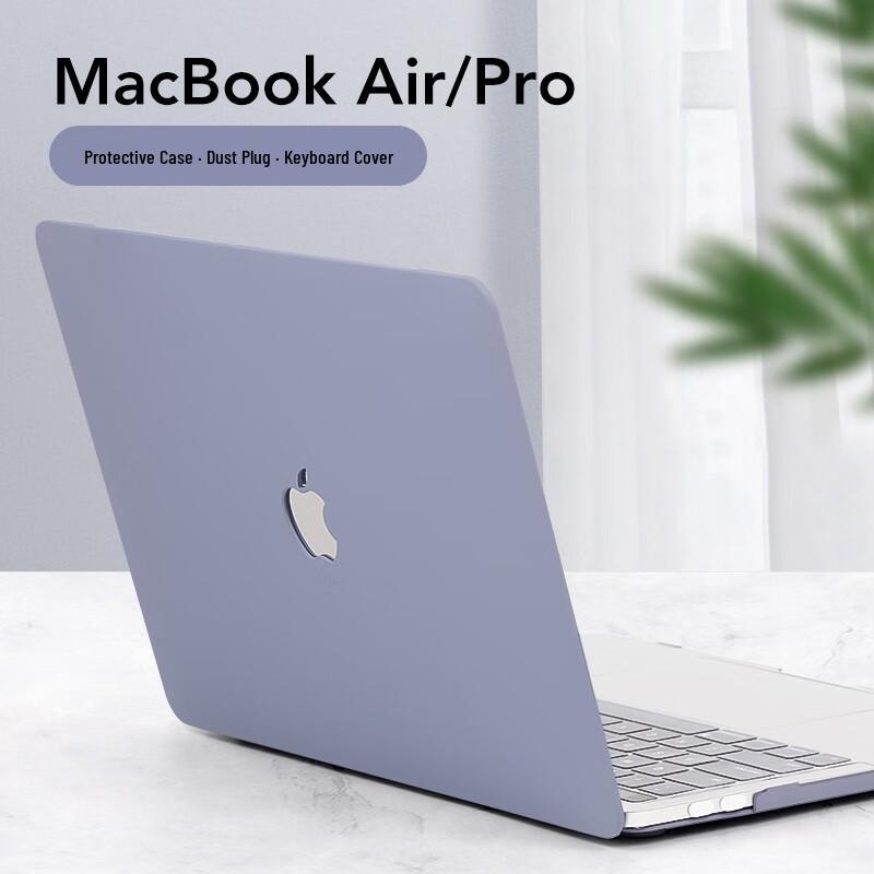 DiYiGongFang Ультратонкий защитный чехол для MacBook Air 13 дюймов