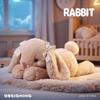 Sleeping Bunny Shy Elephant Plush Toy Doll Girls Sleeping Pillow Gift